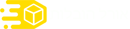 אורל הובלות